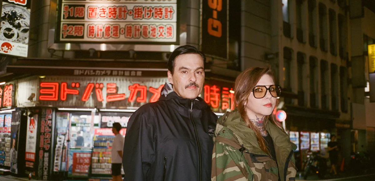 Youth Code

                                                                     / King Yosef
                                                                     / Street Sects